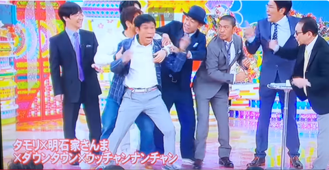 【歴史】もう二度と見られない大物TVタレント達の夢の競演www