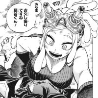 【朗報】ヒロアカ作者、エロ漫画業界への参入を匂わせる