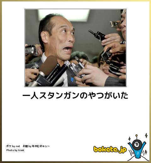 【画像】深夜に見ると危険な「吹いた画像」集www