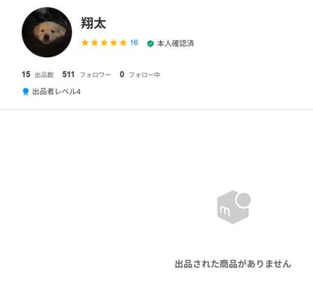 ちいかわxくら寿司　景品横領疑惑の翔太が逃走www
