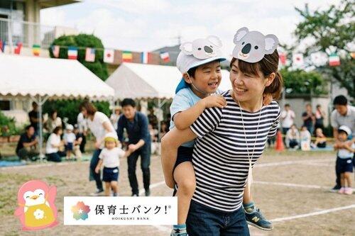 【悲報】保育園のPTA未払い親さん「みんなお揃いのTシャツなのにウチの子だけ仲間外れ！ギャオン！」www