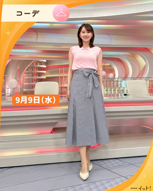 【画像】吉岡恵麻アナのノースリーブ胸がエッチすぎる