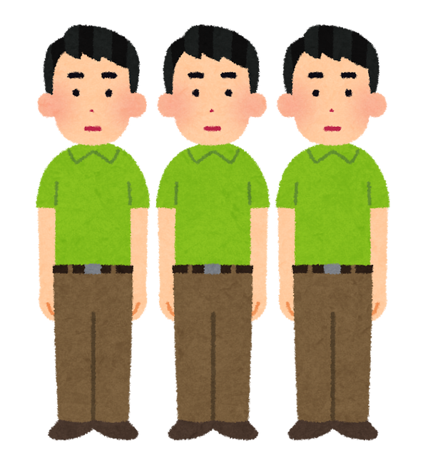 現金1億円もらえるけど、今の現実そっくりに複製された別世界に転移してしまうボタン　←押す？