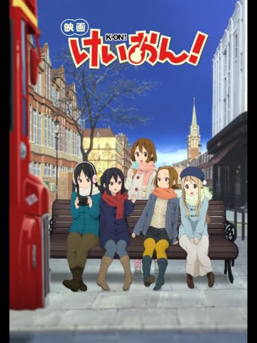 【けいおん】唯「そろそろ憂が邪魔だなあ…」