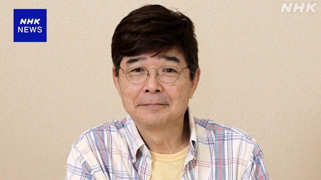 【訃報】森本レオさんが死去