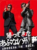 【悲報】女性警官さん、酔っぱらいにぶん殴られて鼻の骨を折られる「本当に大変」