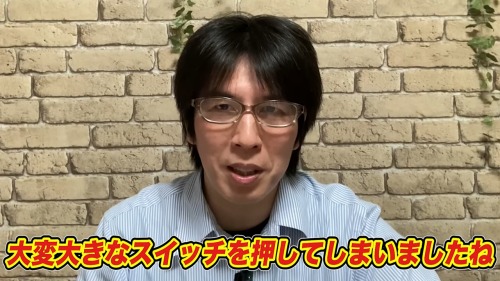 【悲報】再生数3桁だったお医者さんのYouTube、本性を現した途端バズってしまうwww