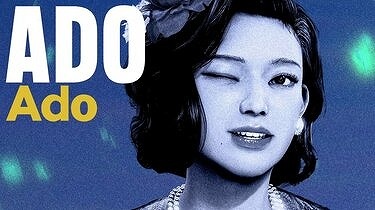 【悲報】Ado、ガチで女に嫌われ始めるwww