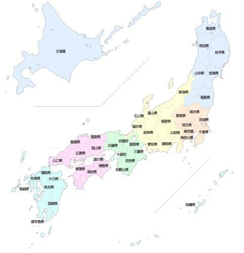 【悲報】「うわ、ここ民度最悪やろ…」って思った都道府県www