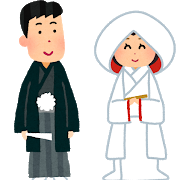 【悲報】新入社員さん、見知らぬ女といきなり結婚してしまう