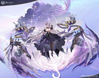 【画像】ソシャゲさん、下品すぎる痴女を実装して始まるwww
