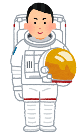 【速報】ブラックホールの中心にまた宇宙があることが発表されるwww