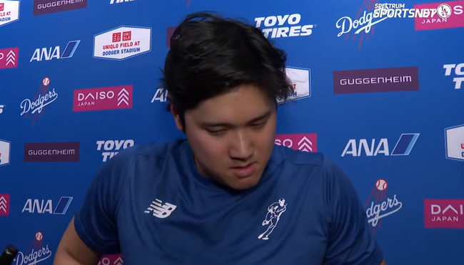【悲報】大谷翔平さん、なんか感じ悪いwww