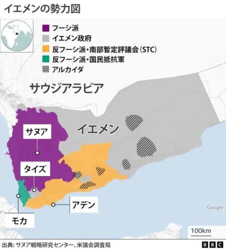 【悲報】フーシ派、イスラム諸国全部をブチ切れさせて終わる