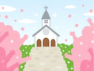 子供の結婚が寂しい