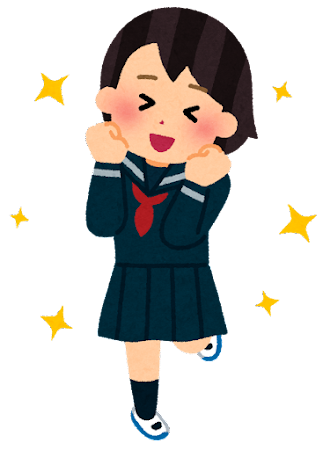 彼女の連れ子が中2www→…結果