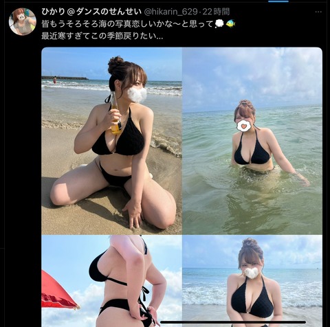 【画像】ダンス教室のドスケベ巨乳先生「海に行った時の水着写真あげたよ～」ﾑﾁｨﾑﾁｨ