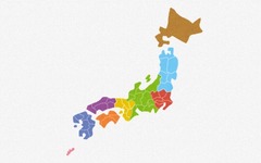 ベーシックインカムは日本じゃ不可能なんかね