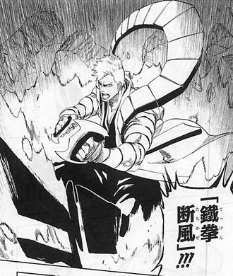 【BLEACH】一護向けのやさしい卍解