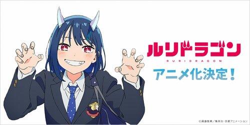 【悲報】京都アニメーションさん、復帰してからの作品に厳しい評価