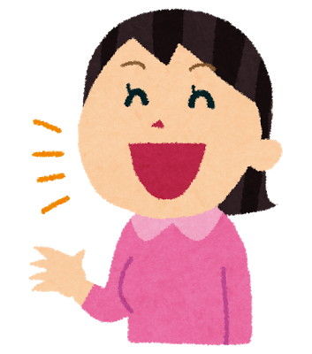 初めて見る名前の中国茶を飲んでたら夫に「それは何のお茶？」と聞かれラベルに書いてあった漢字を思い出しながら答えたら…