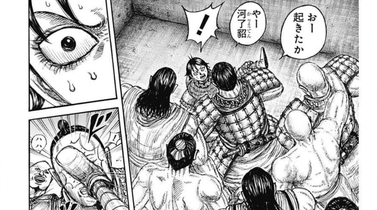 【画像】キングダム最新話でメインヒロインレ〇プwww