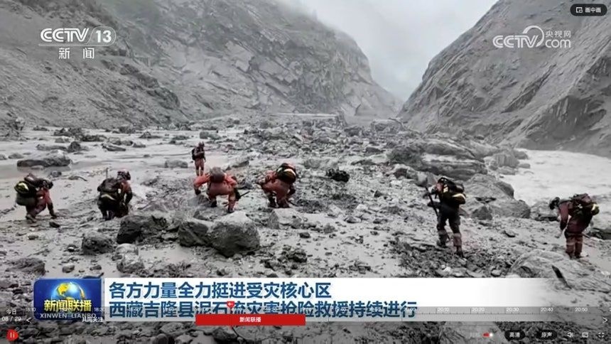 10年かけて力を注いだのに数秒で崩壊…中国「一帯一路の関門」焦土化