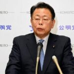 公明、自民との連立復帰「本当に全く考慮していない。考慮するかけらもない」