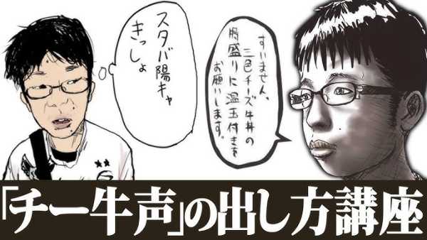 海外のイキリチー牛クソガキ、警備員のおっさんにボコボコにされたあと殺されるwww