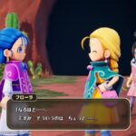 『ドラクエモンスターズ4』 ちょっとヤバいwww