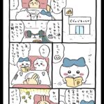 【知ってた速報】「ちいかわ民」、全員バカ。（お前らの想像の100000000000000倍、バカ）