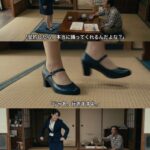 営業女子ってこれくらい当たり前らしいけどマジか