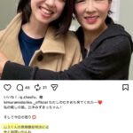大物女優「山上”くん”の判決には納得いきません！！」