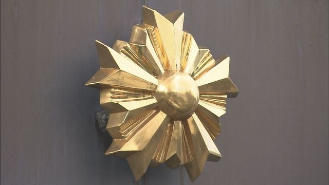 自宅隣の賃貸住宅に対しキチ行為しまくって複数人を退去させた非常に珍しい苗字の日本人、不動産屋への業務妨害容疑で逮捕