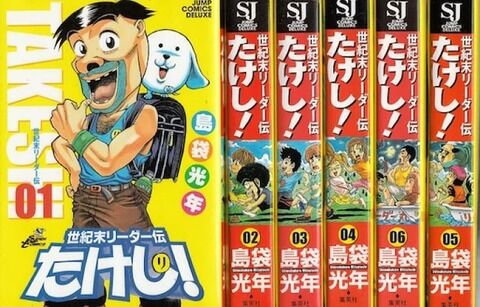 韓国・台湾に輸出額で追い抜かれ……日本はもうアジアのリーダーじゃない？