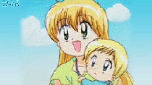 【朗報】NHKアニメ「だぁ！だぁ！だぁ！」再放送決定！