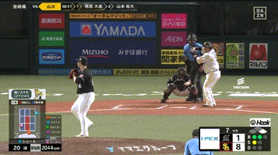 【朗報】ソフトバンク・山川穂高さん、約4か月ぶりの10号ホームランｗｗｗ