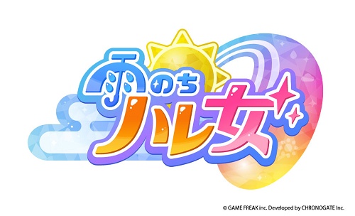 【画像】ゲーフリ新作、まかさの萌えゲーwww