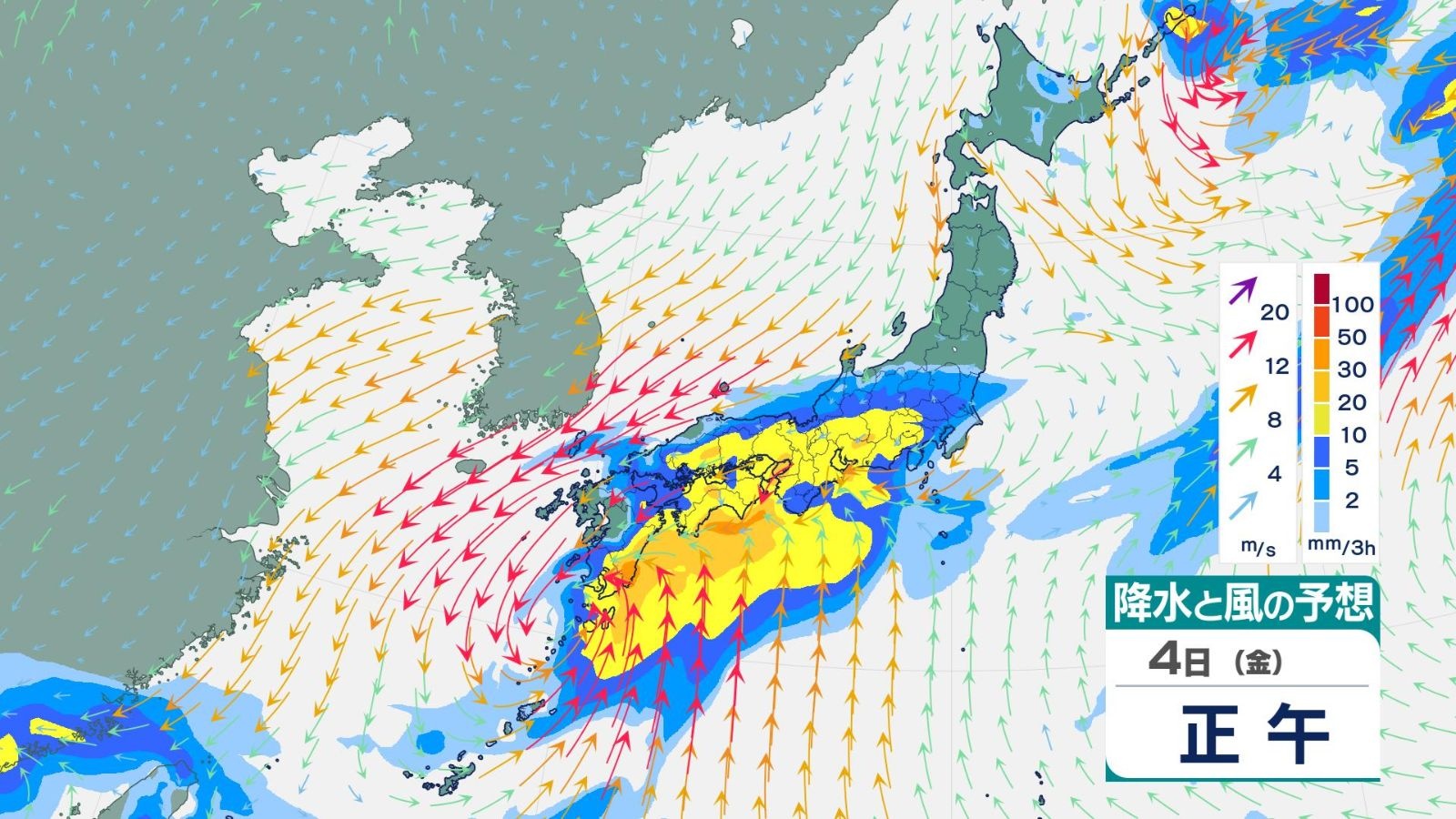 早明浦ダム「アカン…もう水がない…」⇒四国明日から24時間で300ミリ予報☔大逆転へ