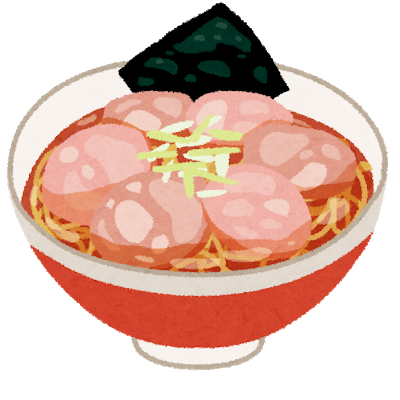 【もりおか】ラーメン食べに来た結果www（画像あり）