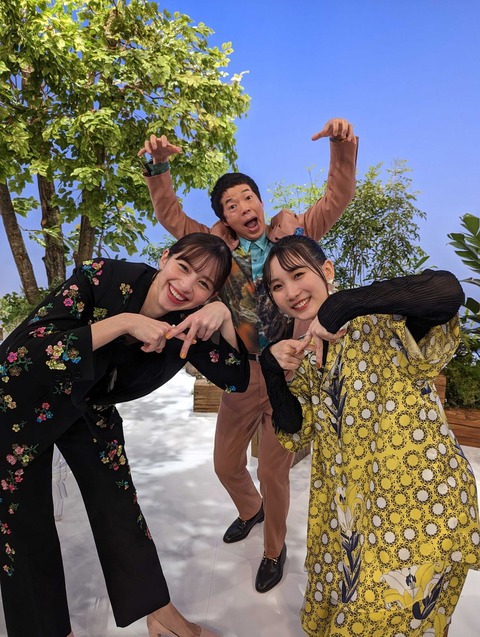 女優・中条あやみ、今田耕司と結婚のうわさ？をキッパリ否定　「しないです」…そのワケ