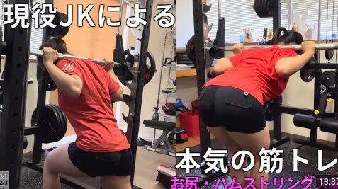 【画像】JKさんうっかりプリケツを見せてしまうwww