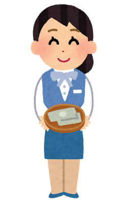 【画像】北海道の信用金庫の女子行員、可愛すぎるwww