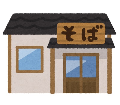カズレーザー、高評価のそば店を訪問も･･･まさかの酷評「食わない方がマシ」