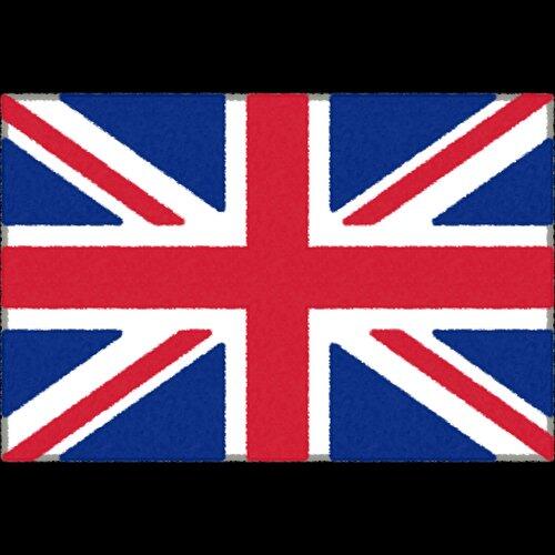 【悲報】イギリス人「日本人がブリカスという蔑称を使ってる。差別か？」