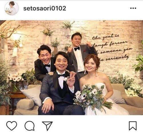 【悲報】元ジャングルポケット斉藤の妻・瀬戸サオリさん韓国旅行の計画を報告