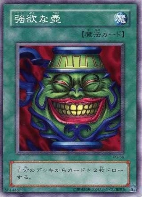 【衝撃】ゲームの対戦環境を破壊した「ぶっ壊れキャラ」ランキングトップ10が発表される