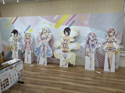 【画像】昔のアニメキャラの水着、ガチでえろいwww