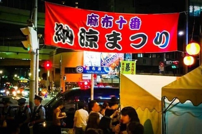 【悲報】こめおの冷やし蟹ラーメン、「ドブ川のヤバい菌」が検出されていたwww