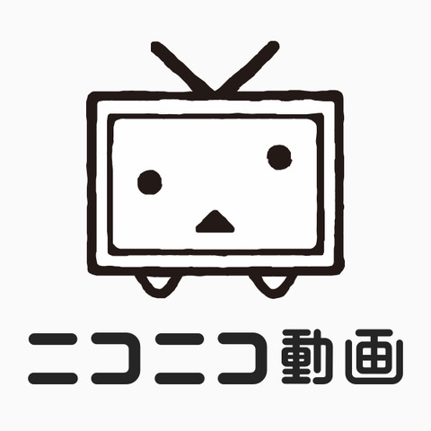 【悲報】ニコニコ動画さん、非有料会員だと画質360p固定？